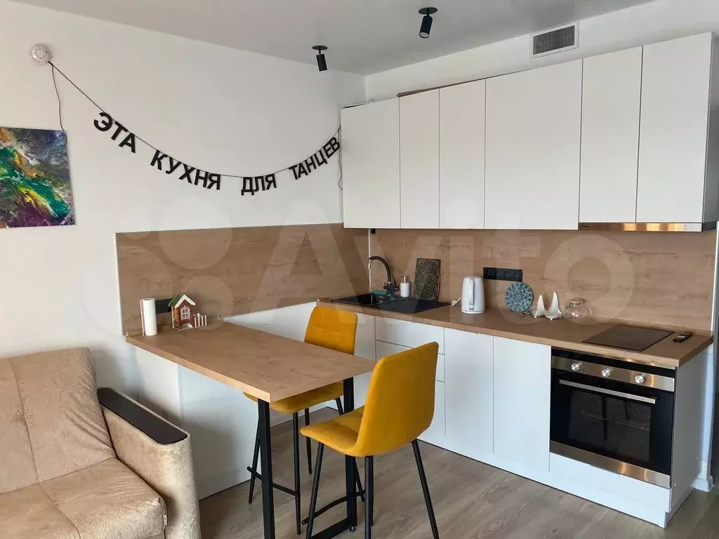 Квартира-студия, 25,5 м, 5/9 эт. - Фото 0