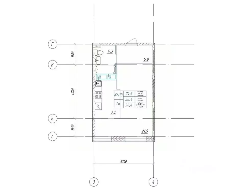 1-к кв. Приморский край, Большой Камень ул. Ленина, 14 (38.4 м) - Фото 1