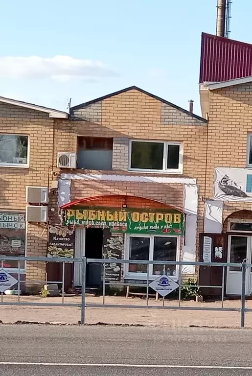 Торговая площадь в Нижегородская область, Воротынский городской округ, ... - Фото 0