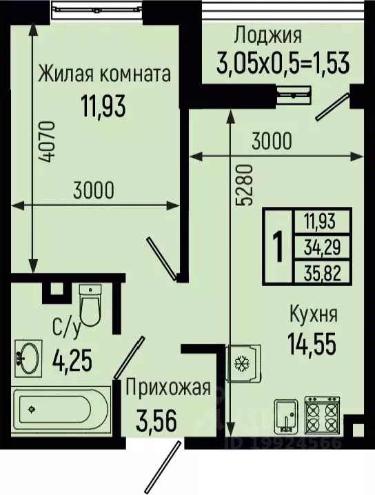 1-к кв. Краснодарский край, Туапсинский муниципальный округ, с. Небуг ... - Фото 0