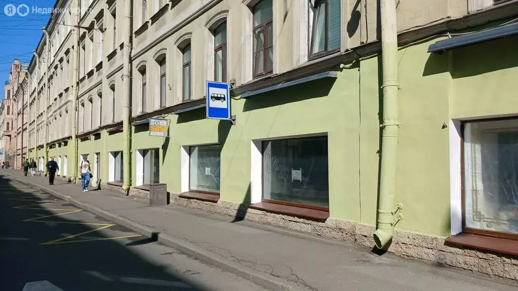 Помещение свободного назначения (292 м) - Фото 2