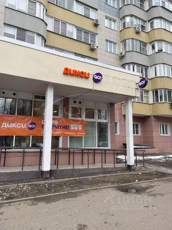 Торговая площадь в Московская область, Балашиха ул. Некрасова, 11А ... - Фото 1