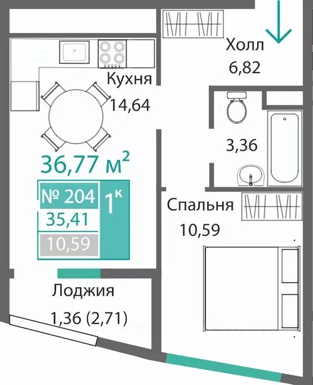 1-к кв. Крым, Симферополь Барбарис жилой комплекс (36.77 м) - Фото 0