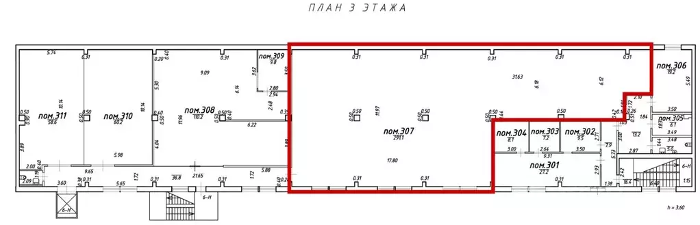 Склад в Санкт-Петербург Заставская ул., 22С (291 м) - Фото 2
