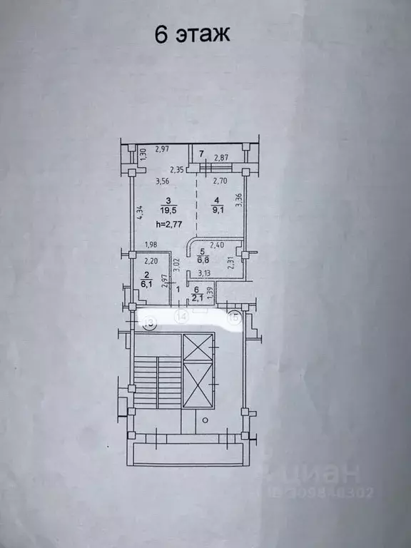 1-к кв. Иркутская область, Иркутск ул. Лыткина, 11/7 (49.0 м) - Фото 0