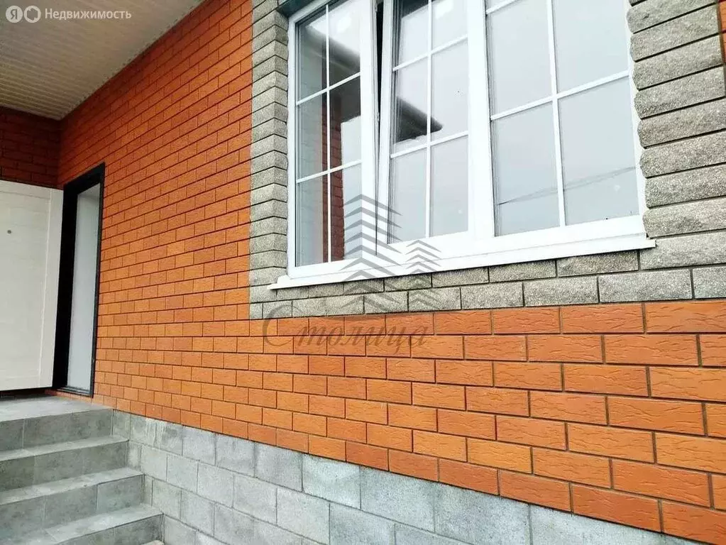 Дом в Белгородская область, Яковлевский муниципальный округ, село ... - Фото 2