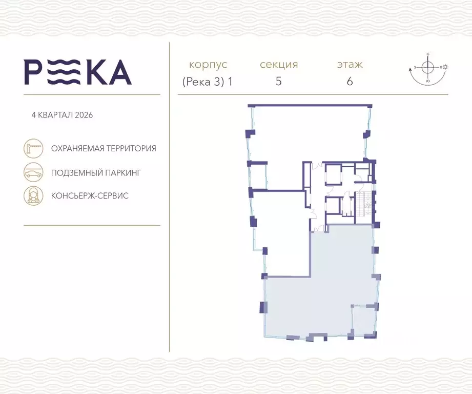 5-к кв. Москва ул. Сергея Бондарчука, 2 (176.0 м) - Фото 1