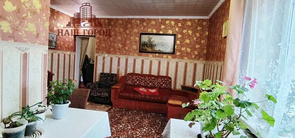 Дом в Крым, Феодосия муниципальный округ, с. Солнечное  (151 м) - Фото 2
