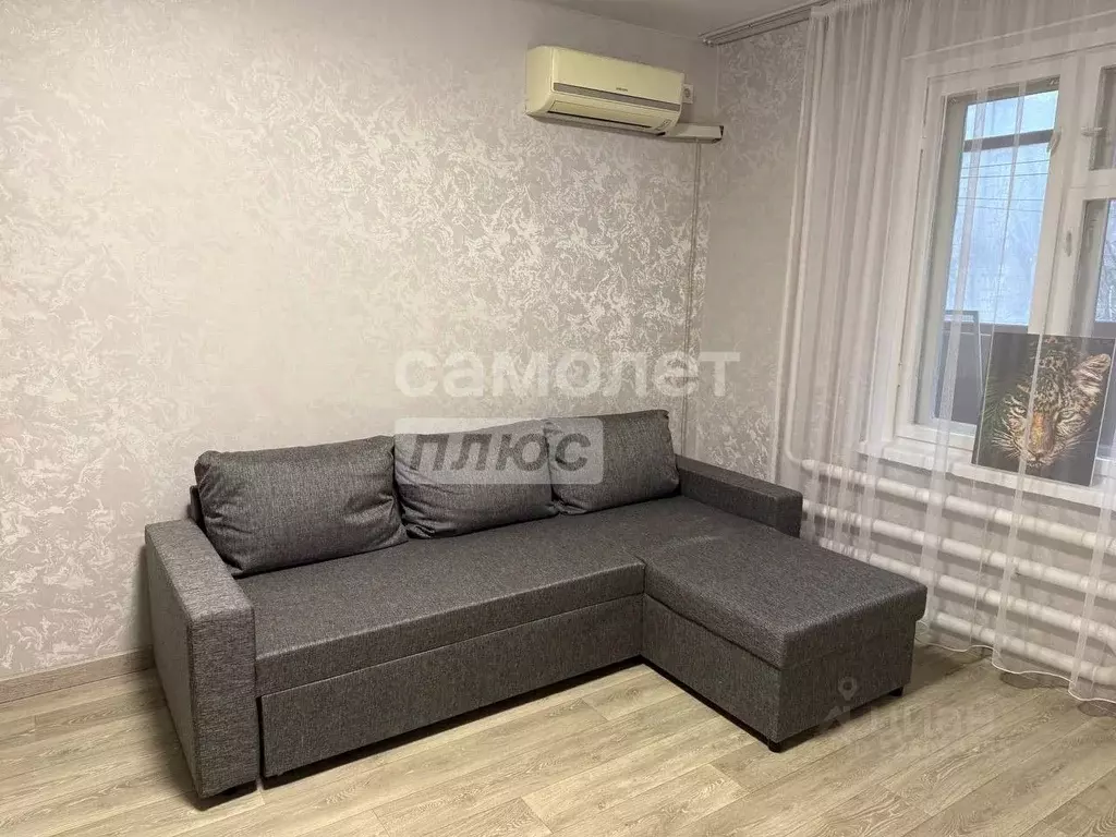 1-к кв. Волгоградская область, Волгоград ул. Кирова, 98 (34.6 м) - Фото 1