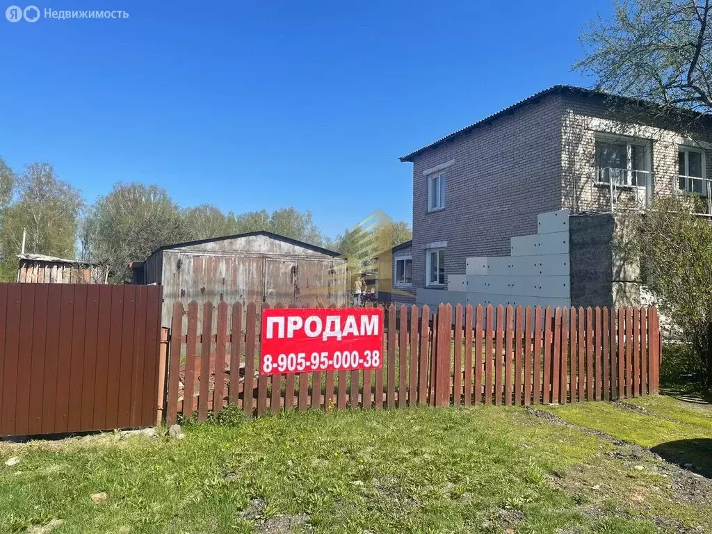 Дом в Лекарственное, Центральная улица, 57 (72.5 м) - Фото 1