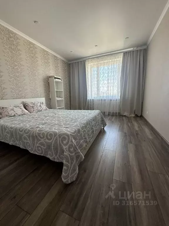 2-к кв. Татарстан, Казань ул. Сабира Ахтямова, 1к1 (50.0 м) - Фото 2