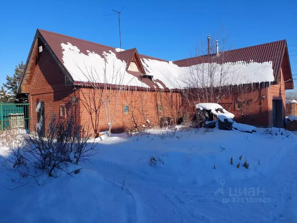 Помещение свободного назначения в Иркутская область, Иркутский ... - Фото 1