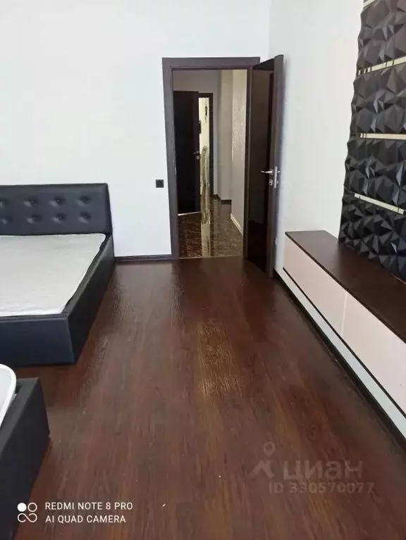 2-к кв. Московская область, Видное ул. Радужная, 6к1 (49.0 м) - Фото 1