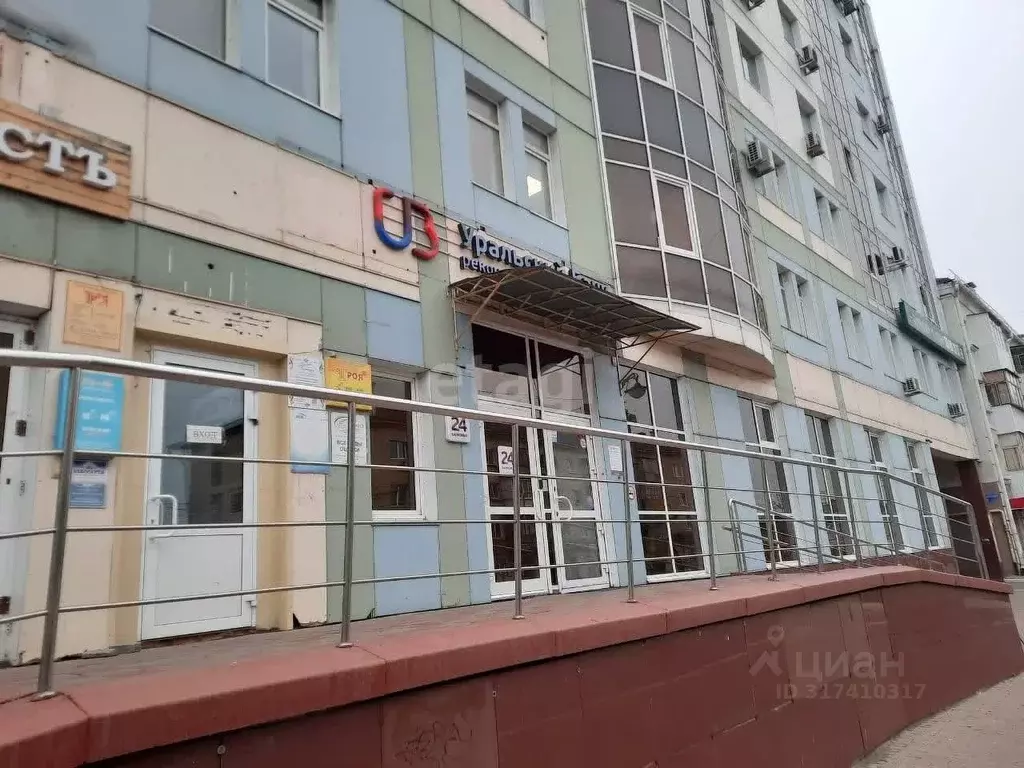 Офис в Белгородская область, Белгород Гражданский просп., 4 (29 м) - Фото 0
