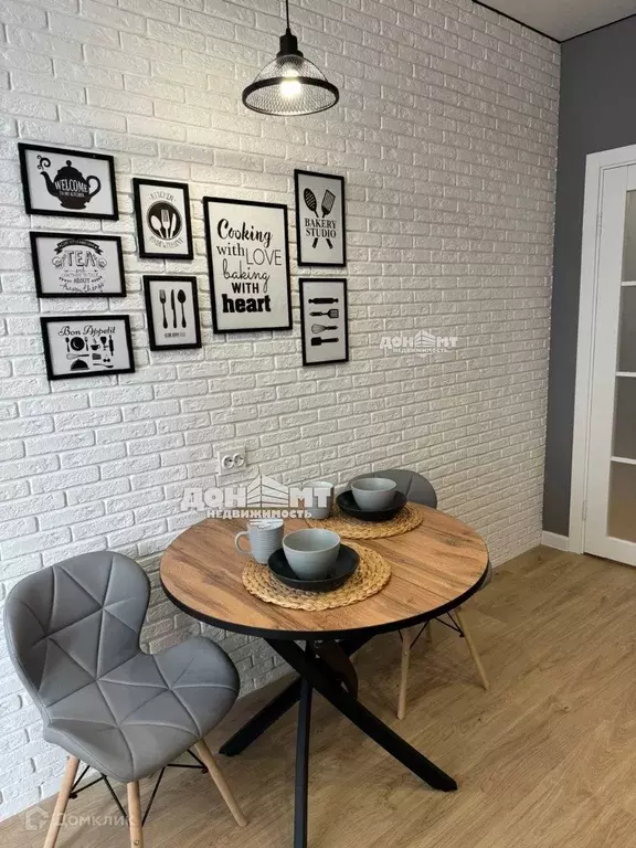 Продаётся 2-к квартира, 55.7 м - Фото 1