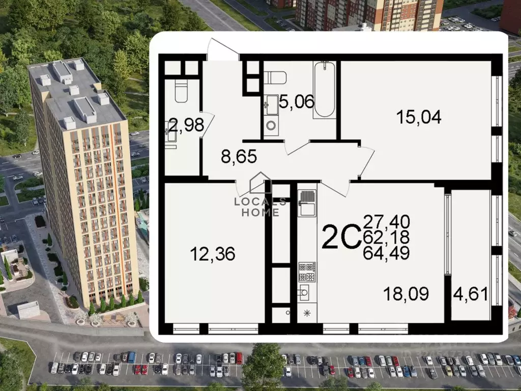 2-к кв. Рязанская область, Рязань Льговская ул., 8 (64.49 м) - Фото 1