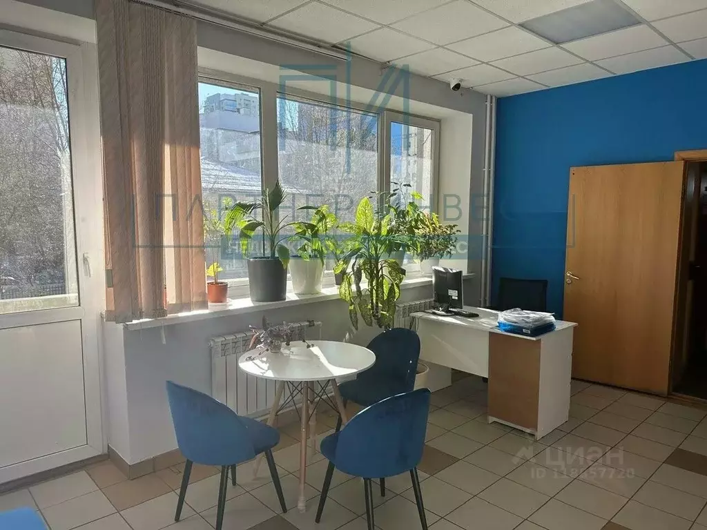 Офис в Свердловская область, Екатеринбург ул. Папанина, 1 (130 м) - Фото 0