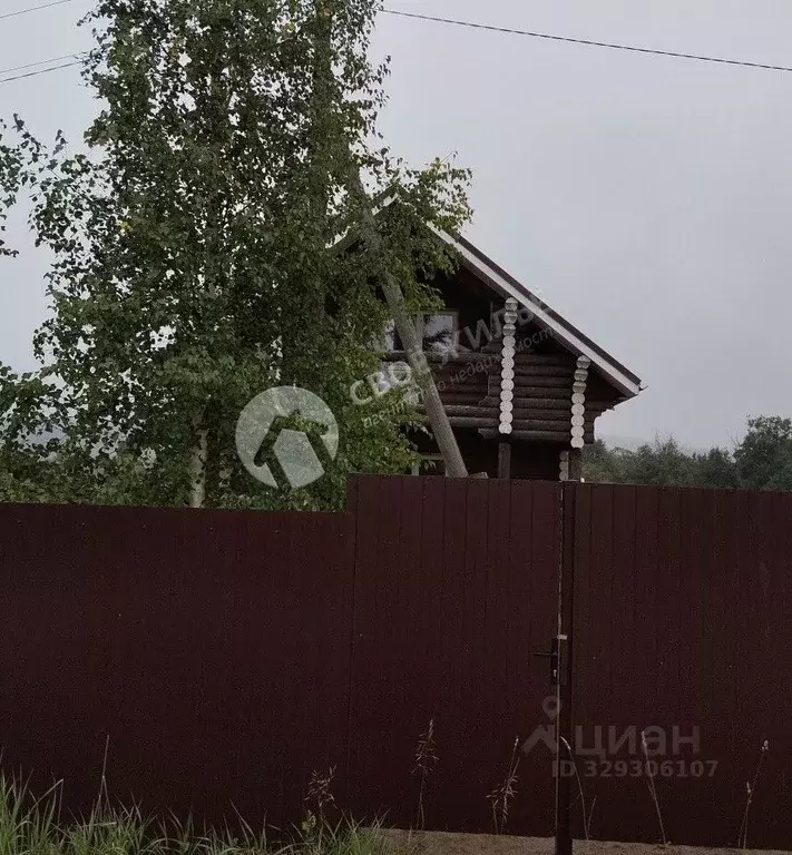 Дом в Пермский край, Пермский муниципальный округ, д. Заречная ... - Фото 2