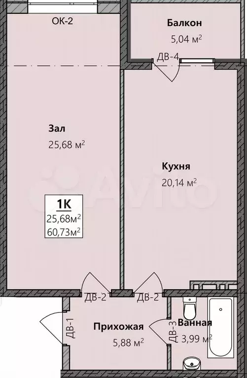 1-к. квартира, 60,7 м, 4/8 эт. - Фото 1