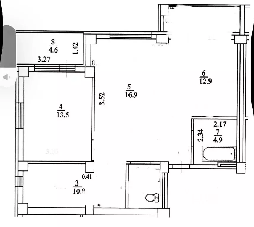 3-к кв. Башкортостан, Уфа Российская ул., 22 (73.9 м) - Фото 1
