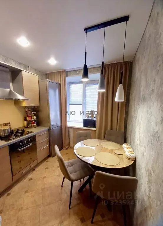 2-к кв. Башкортостан, Уфа ул. Гафури, 103 (45.0 м) - Фото 1