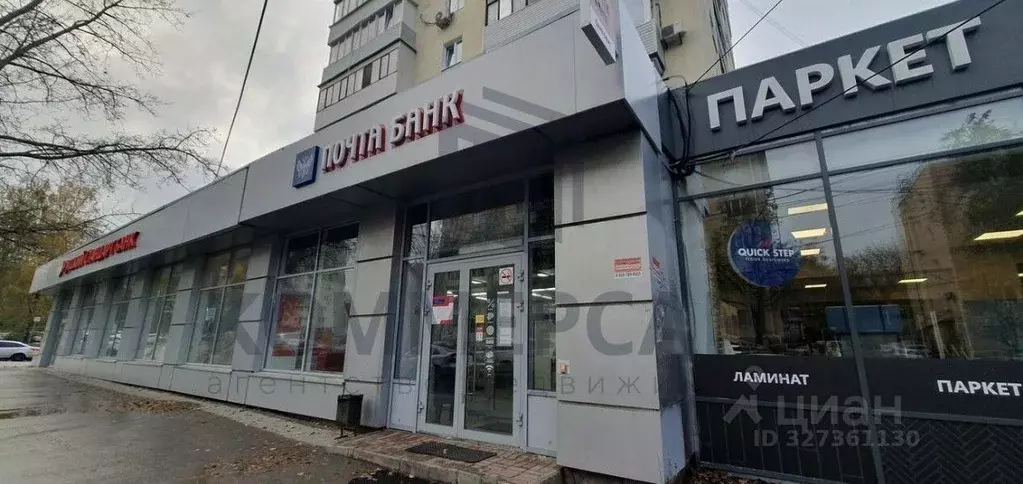 Торговая площадь в Нижегородская область, Нижний Новгород ул. ... - Фото 1