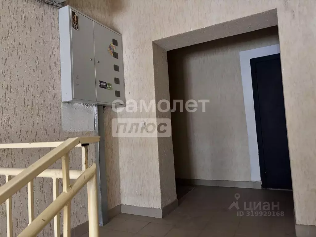 2-к кв. Кабардино-Балкария, Нальчик ул. Солнечная, 8к1 (50.0 м) - Фото 0