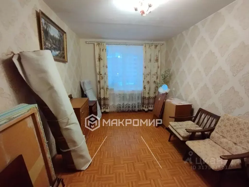 2-к кв. Пермский край, Нытва просп. Ленина, 30 (49.0 м) - Фото 0