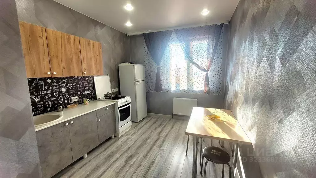 1-к кв. Краснодарский край, Краснодар ул. Константина Гондаря, 103 ... - Фото 0