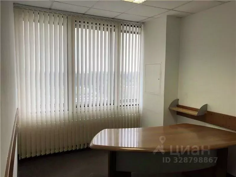 Офис в Москва ул. Академика Королева, 12 (18 м) - Фото 0