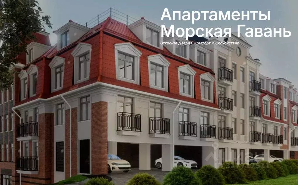1-к кв. Калининградская область, Светлогорск ул. Ленина, 30 (35.18 м) - Фото 0