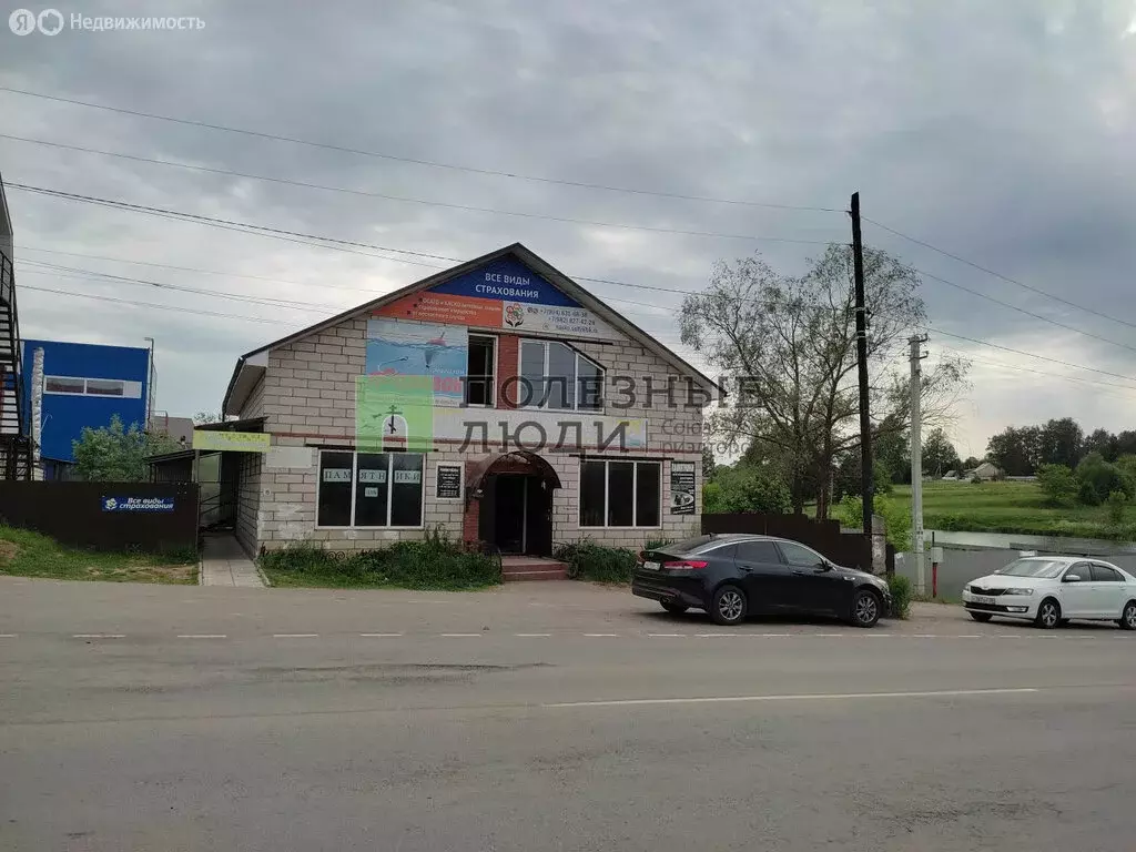 Помещение свободного назначения (140 м) - Фото 1