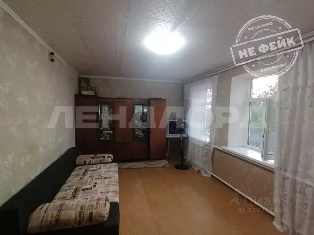 Дом в Ростовская область, Новочеркасск Сиреневый пер. (131 м) - Фото 1