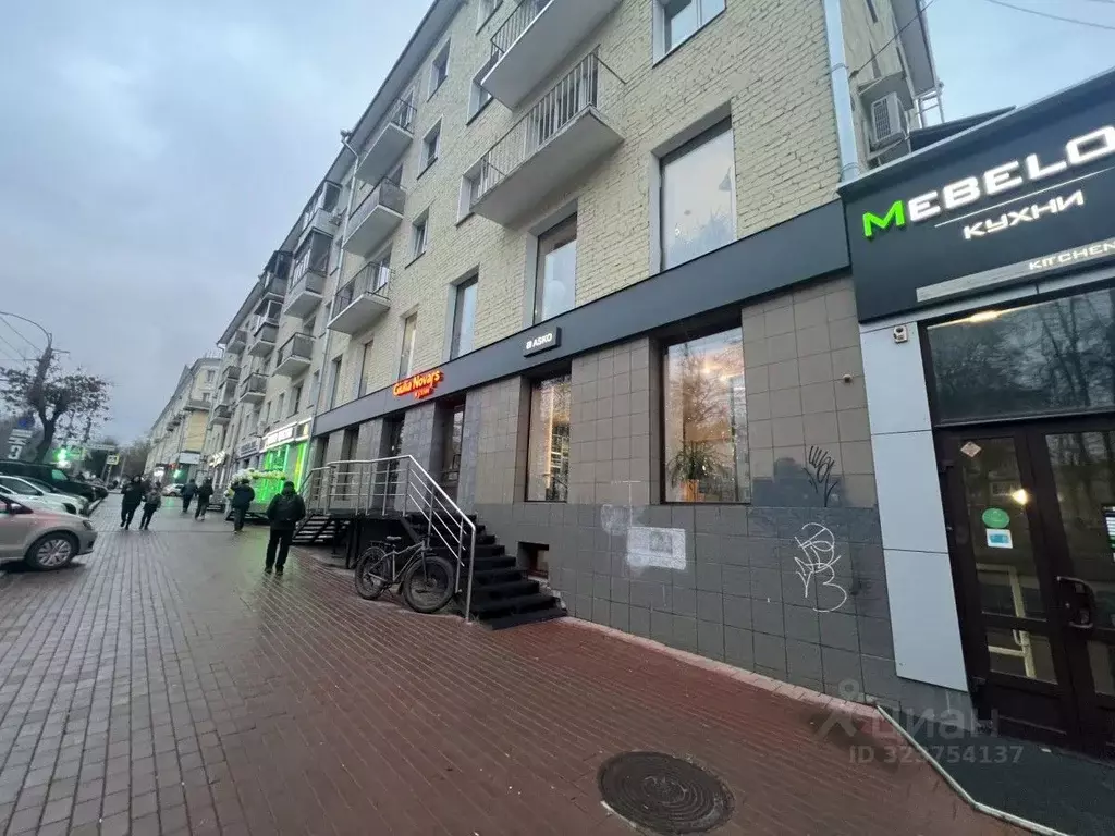 2-к кв. Кировская область, Киров Октябрьский просп., 80 (44.6 м) - Фото 1