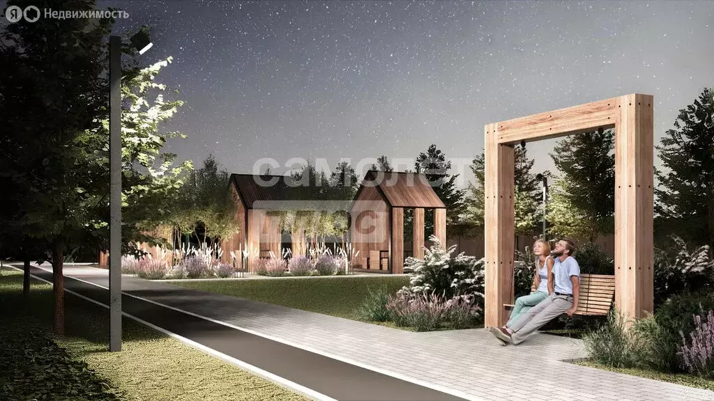 Участок в Пенза, СДТ Раздолье (11.9 м) - Фото 1