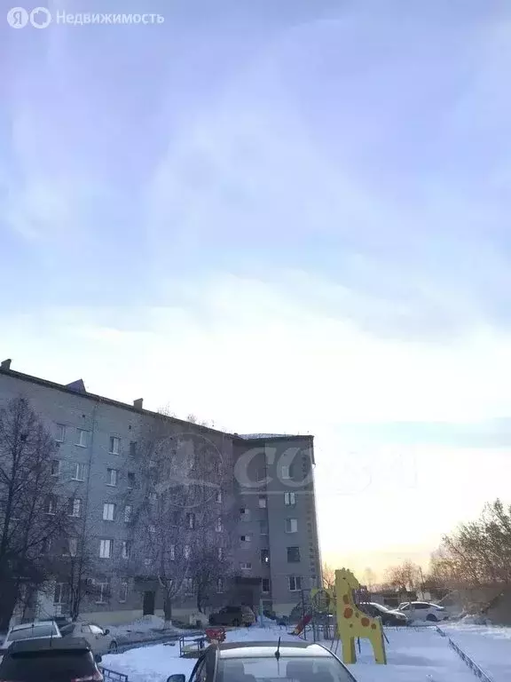 1-комнатная квартира: Тюменский муниципальный округ, рабочий посёлок ... - Фото 1