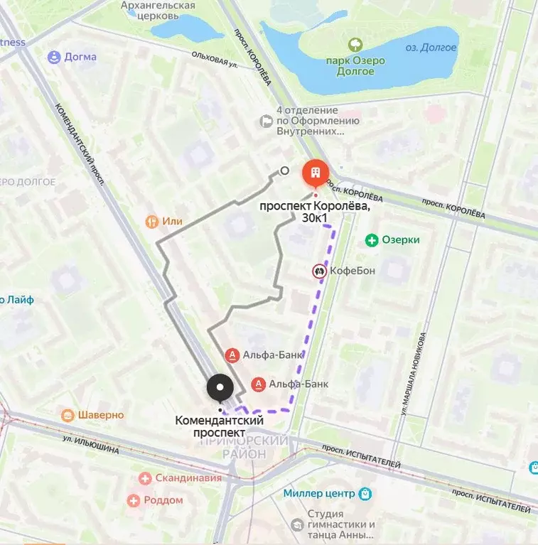 2-к кв. Санкт-Петербург просп. Королева, 30К1 (51.7 м) - Фото 2