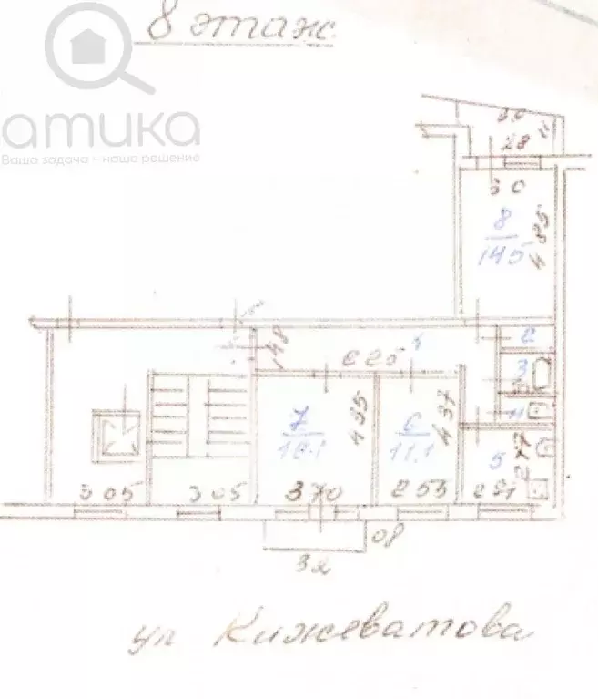 3-к кв. Пензенская область, Пенза ул. Кижеватова, 14 (67.4 м) - Фото 2