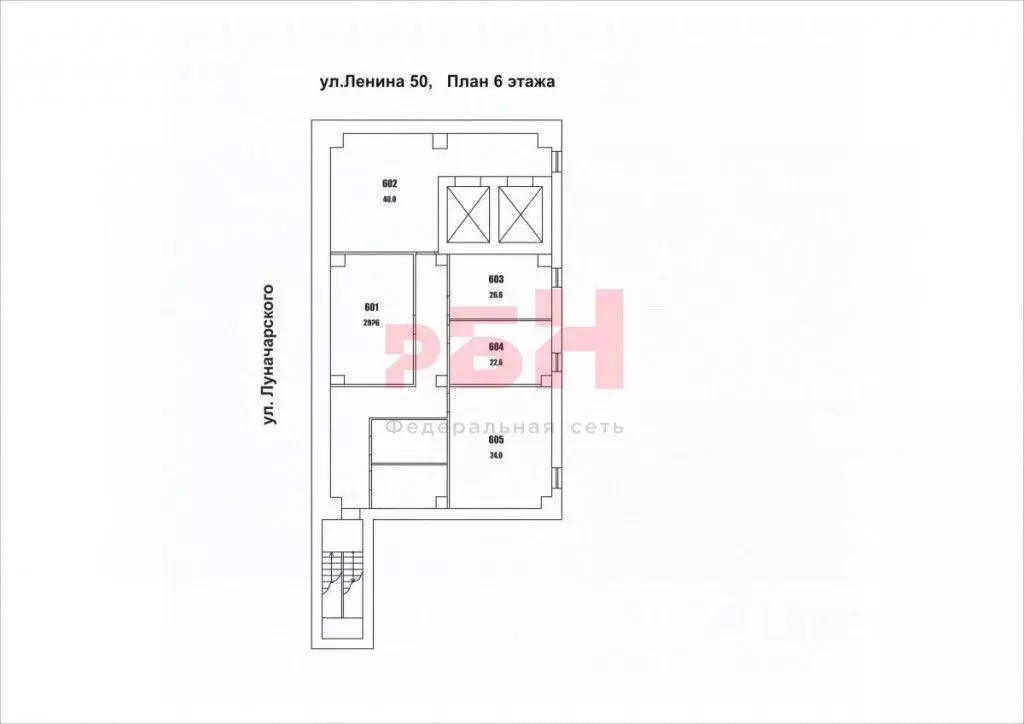 Офис в Свердловская область, Екатеринбург просп. Ленина, 50 (143 м) - Фото 2