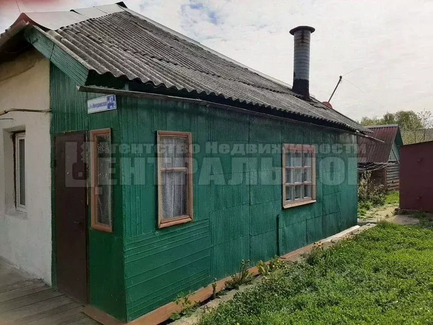 Дом в Смоленская область, Смоленск ул. 6-я Мичуринская, 47 (50 м) - Фото 0