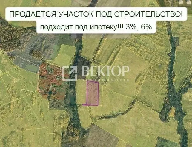 Участок в Ярославская область, Ярославский муниципальный округ, д. ... - Фото 0