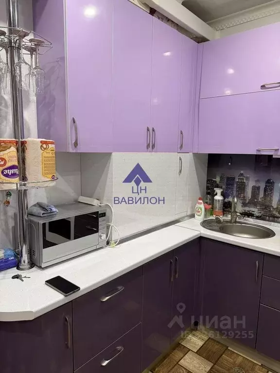 1-к кв. Ростовская область, Волгодонск ул. Карла Маркса (46.0 м) - Фото 2