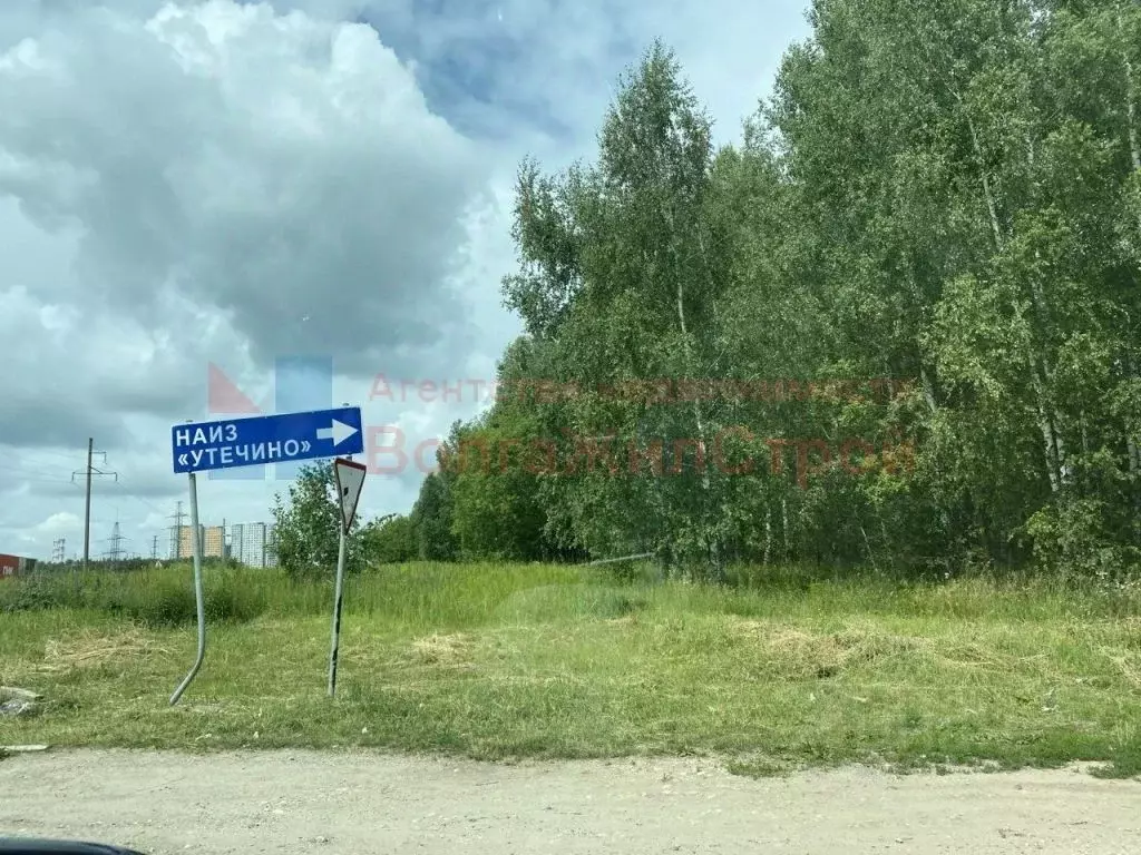 Участок в Нижегородская область, Нижний Новгород ул. Владимирская ... - Фото 0