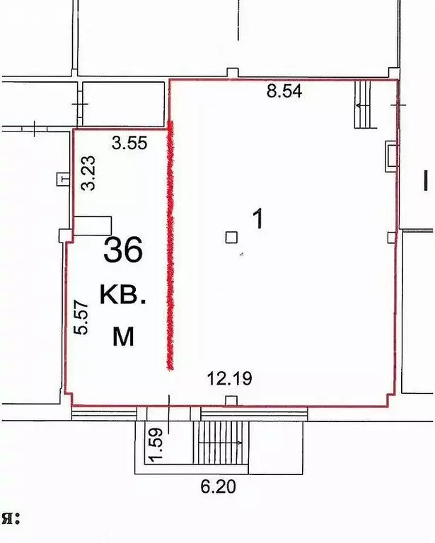 Помещение свободного назначения (36 м) - Фото 1