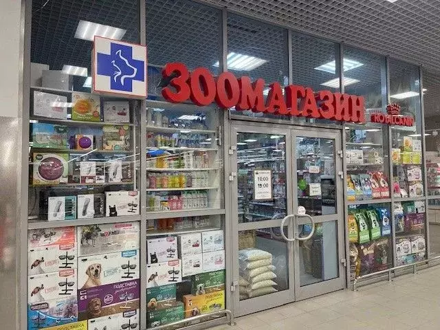Свободного назначения, 57.4 м - Фото 1