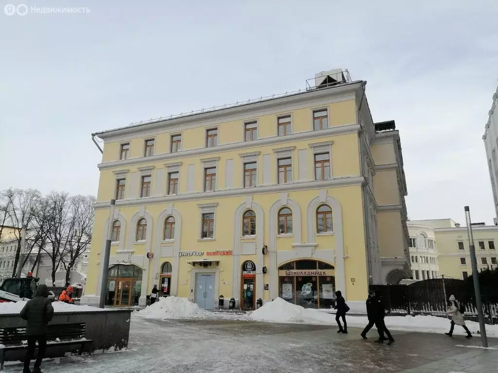 Офис (193 м) - Фото 1