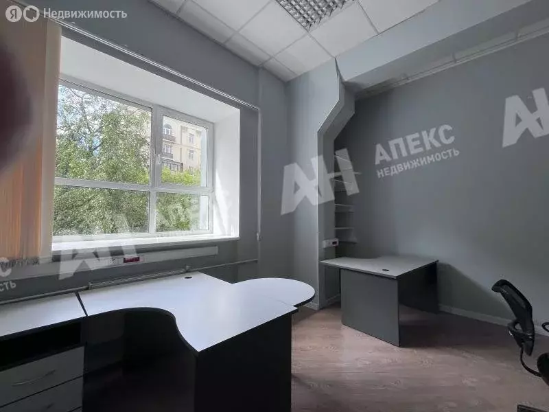 Офис (95 м) - Фото 2