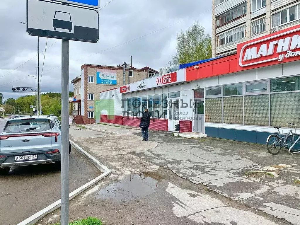 Торговая площадь в Пермский край, Чайковский Вокзальная ул., 7/2 (301 ... - Фото 0