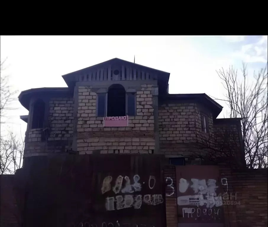 Дом в Ставропольский край, Пятигорск городской округ, пос. Свободы ул. ... - Фото 1