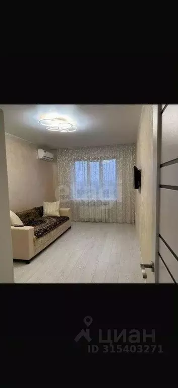 1-к кв. Ростовская область, Ростов-на-Дону ул. Вересаева, 101/1c1 ... - Фото 0
